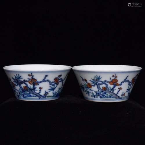 3.6 x8.1 bucket color shochiku MeiWen horseshoe cup