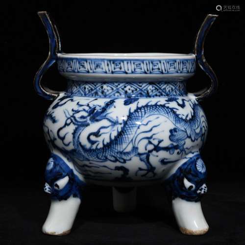 Blue and white dragon 19.2 x16 ears three-legged furnace