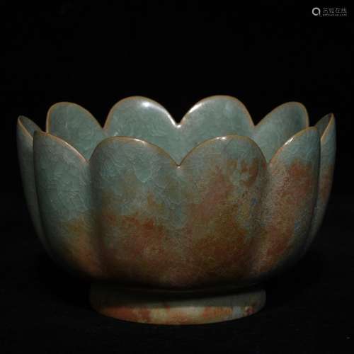 Your kiln ice crack lotus bowl 7.8 x12