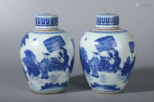 Blue and white landscape character story caddyHeight: 18 cm,...