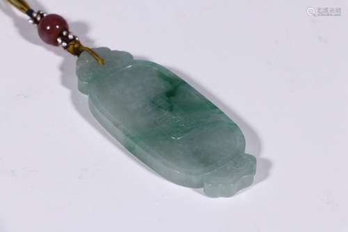 Jade: lucky lad listedSize: 7 cm long 2.8 cm thick 0.5 cm wi...