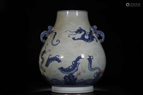 : blue and white dragon grain ears45 cm tall, 17 cm diameter...