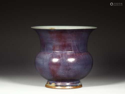 The old rose violet slag bucket masterpiecesSize: 21 cm long...