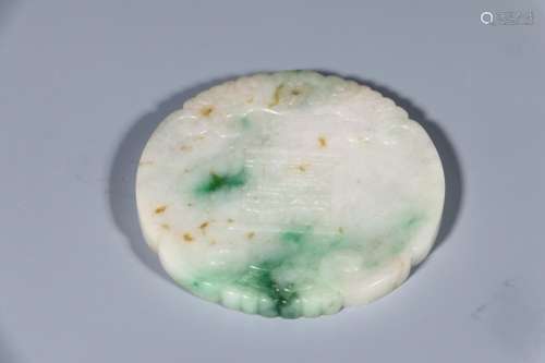 Jade: young brandSize: 6.6 cm in diameter 0.6 cm thick weigh...