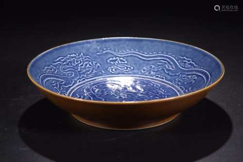 Dark blue glaze groove outside YunLongWen sauce glaze22 cm h...