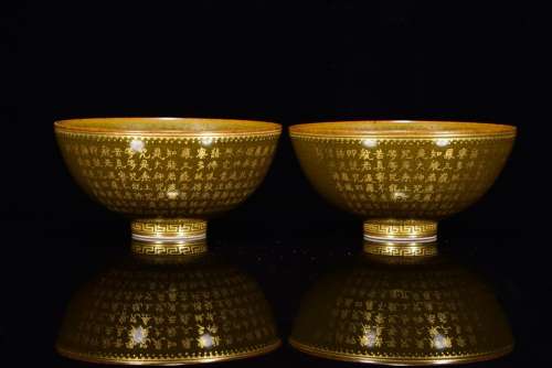 In tea foam glaze colour by the bowl 4 * 8.5 m