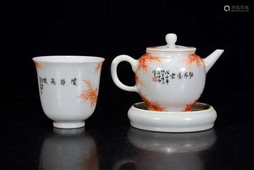 Pastel alum red successively high grain tea sets, pot of 7 *...