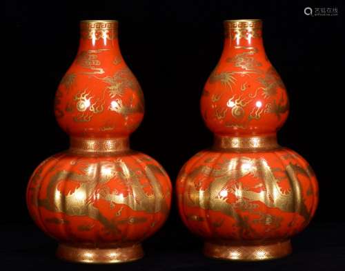 Ruby red in colour dragon melon leng gourd 22 * 13 m
