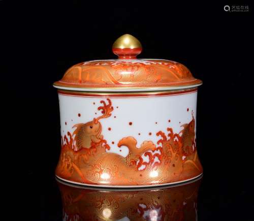 Alum in red paint cover pot 14 * 15 m fish