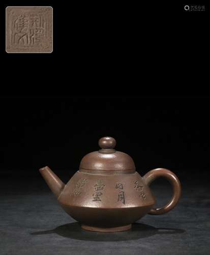 JingXi article poems carved painting old potSize 17.3 cm lon...