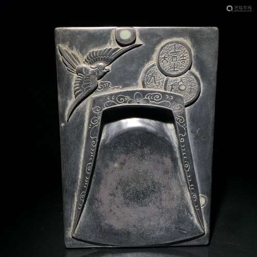 "Xi" in front "four inkstone stoneShape, the ...