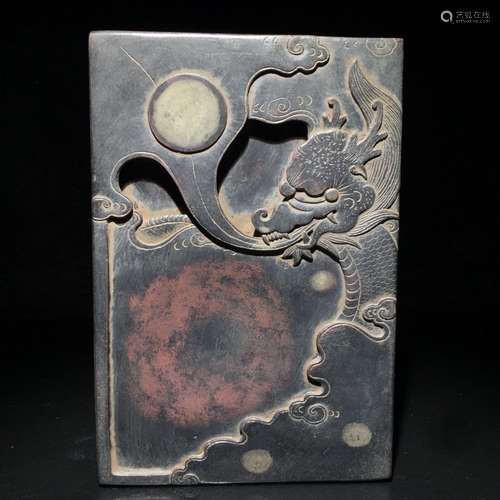 Purple side gxplorer housing inkstone: dragon present a trea...