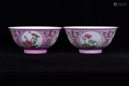 Carmine famille rose four seasons pattern bowl 7 * 15 m