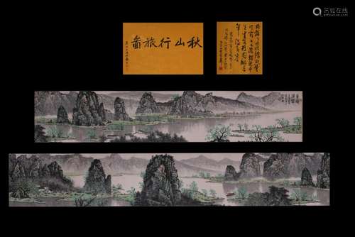 Bai Xueshi landscape scroll, painting heart 356 cm long, 35 ...