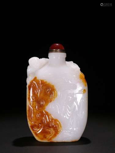 : hetian jade seed makings "landscape character" s...