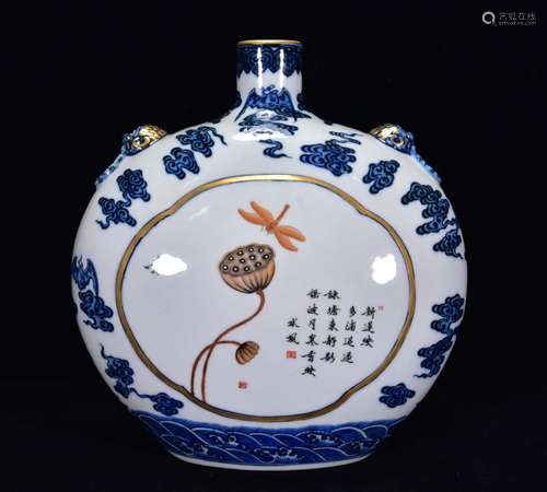 Blue and white medallion harmonious lines flat bottles of 30...