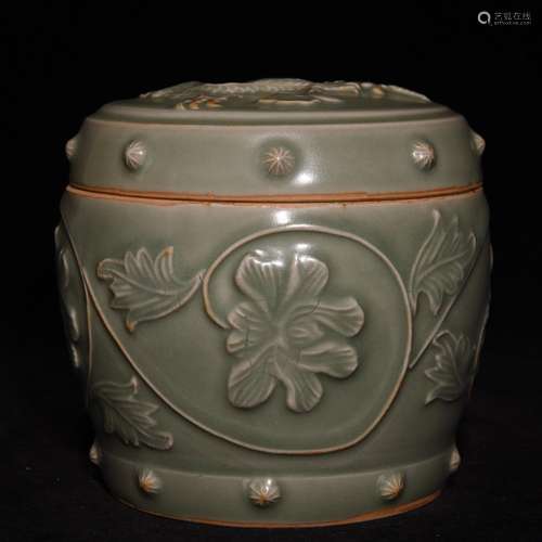 Longquan celadon carved dragon caddy 13.5 x14