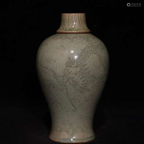 The dark carved dragon kiln 20 x12 mei bottle