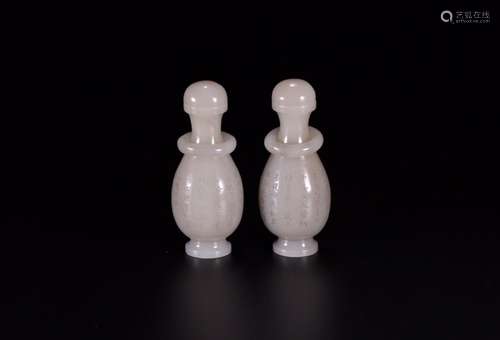 , hetian jade bottle a pair10.8 cm high. 4.2 cm wide. Total ...