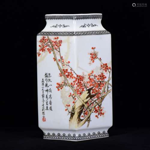 Art of jingdezhen porcelain industry in 1962 with pastel plu...
