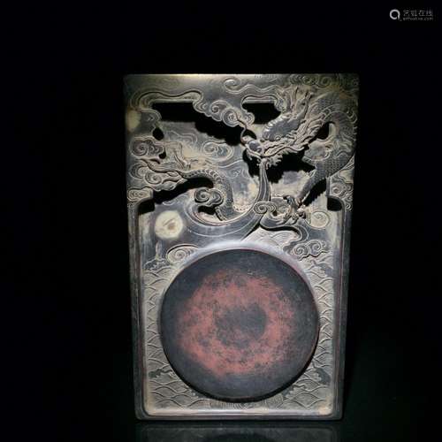 End gxplorer housing inkstone: dragon the sunrise in the day...