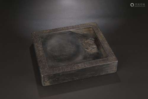 "Four inkstone, shilong turtle carry books, the old pit...