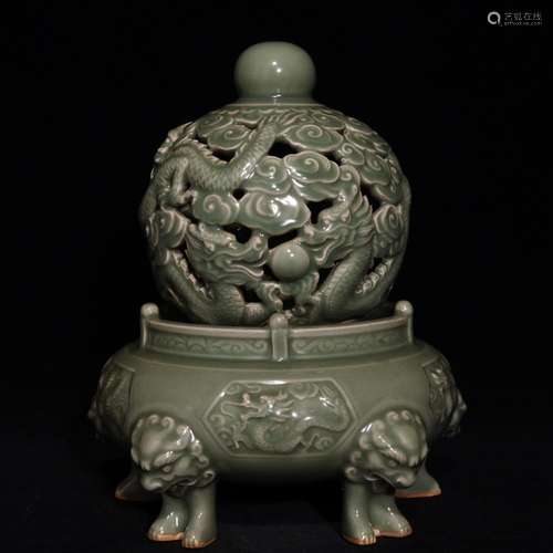 Longquan celadon dragon 27.5 x25 fuming furnace