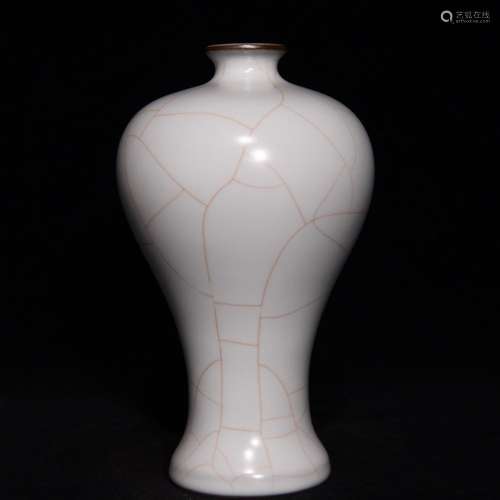 Official porcelain bottle May 23 x14