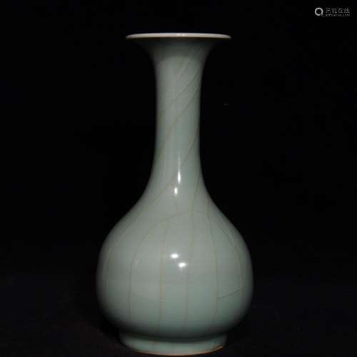 Official porcelain flask 24 x13