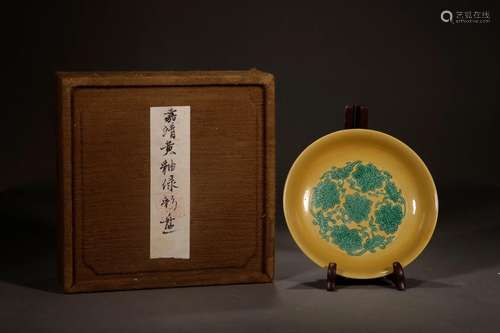 , "big" yellow glaze colors green lotus flower tra...