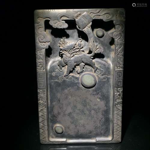 Four guangdong province: kirin to treasureWhile, collection ...