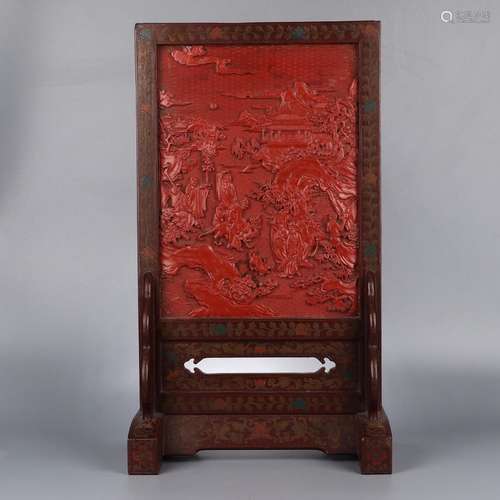 : carved lacquerware group of hui flower plaque33 cm long 20...