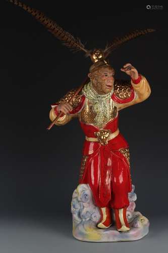 Sun wukong furnishing articles Zeng Long litres - sculpture ...