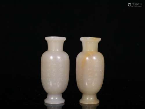 : hetian jade prose vase of a coupleSpecification: 9.3 cm wi...