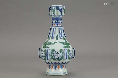 , "positive" blue and white color with medallion A...