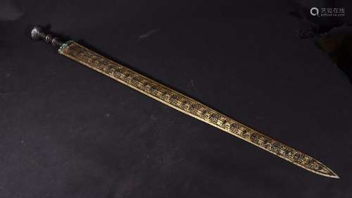 Before: bronze sword gold gilding beast grainLength 89 cm wi...