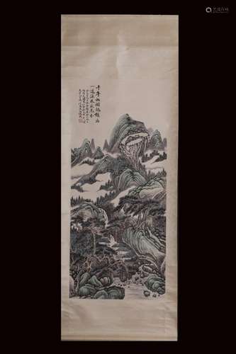 , "Wu Hufan" scenery scenery vertical shaft84 CM l...