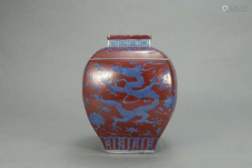 Wan li ", "red color blue and white dragon through...