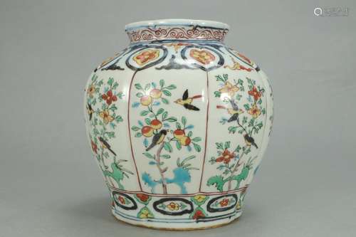 , "wanli" three lines canister multicoloured prosp...