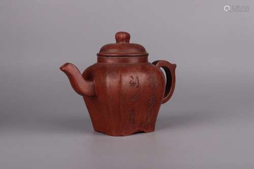 : "Wu Yueting" purple bamboo grain pot14 cm long a...