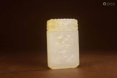 Hetian jade the lad birthday of poetrySize: 4.5 x7x0. 7 cm, ...