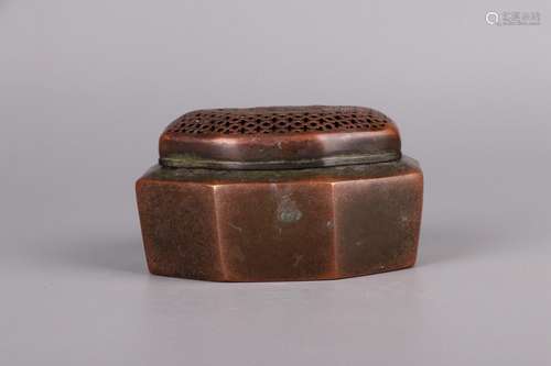 : copper aroma stove11 cm width 9 cm high 6.5 cm long weighs...