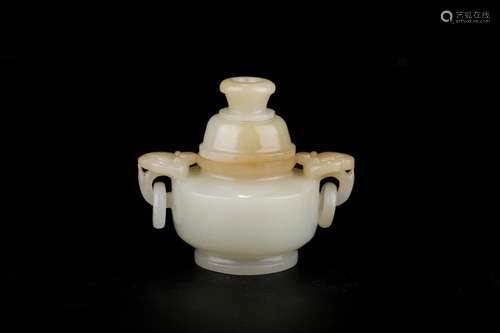 Hetian jade beast ear furnaceSize: high 7 8 cm wide weight: ...