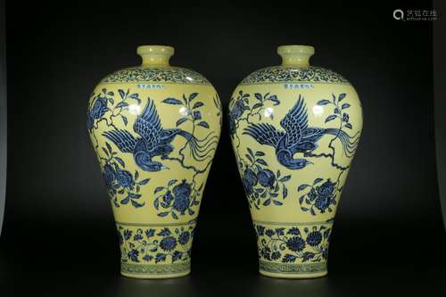 Blue and white yellow glaze, "big" longevity and f...