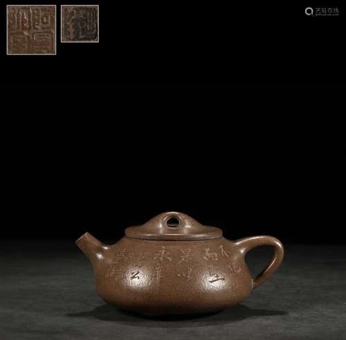 Art in potMann stone gourd ladle pot of Oman tuo room, Peng ...