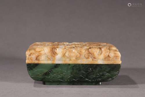 : hetian jade dragon grain cover boxSize: 6.1 cm wide and 8....