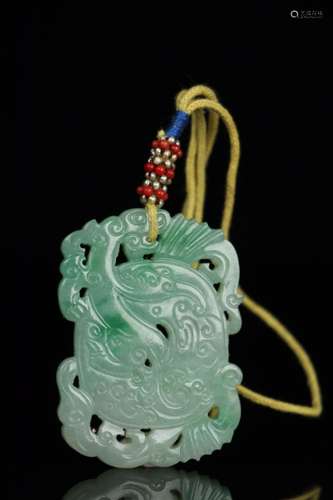 : wear pattern peja jade dragonSize: 5.5 cm wide and 0.6 * 3...