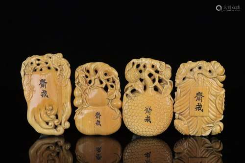 : old y ShouXi brand aSize: 8.4 cm wide and 1 * 5.5 cm high ...