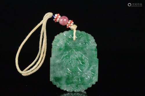 : spittor peja jade bang playSize: 5.5 cm wide and 4.2 * 0.5...