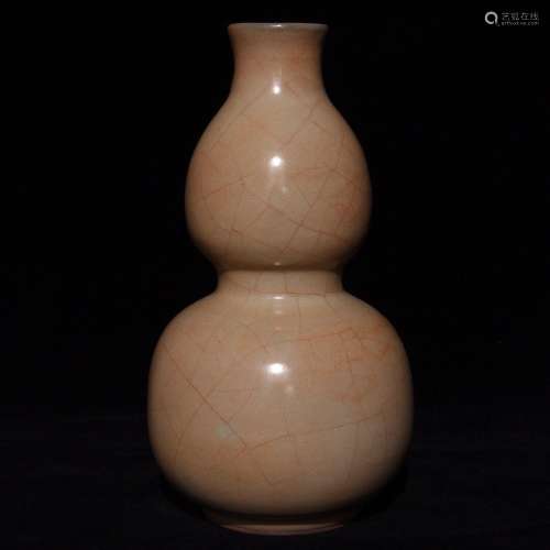 Official porcelain bottle gourdSize 24.5 x12